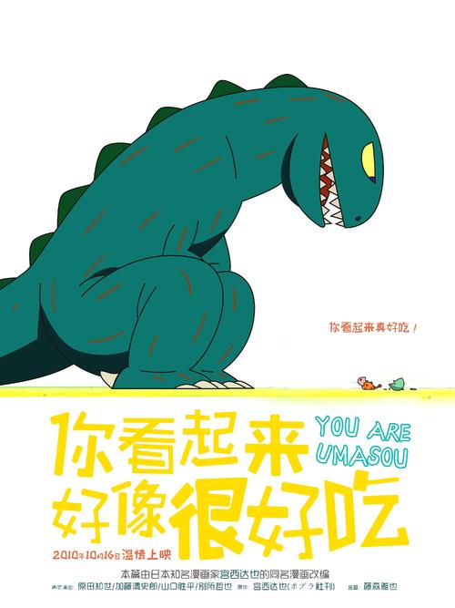 费拉拉吉罗拉默市场开发文凭证书